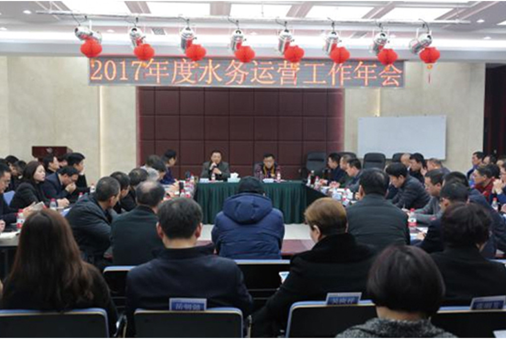 bifa·必发集团(中国)唯一官方网站