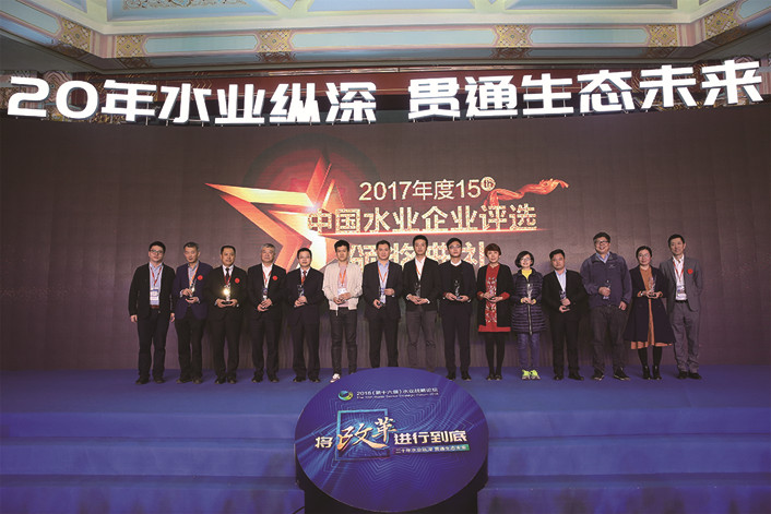 bifa·必发集团(中国)唯一官方网站