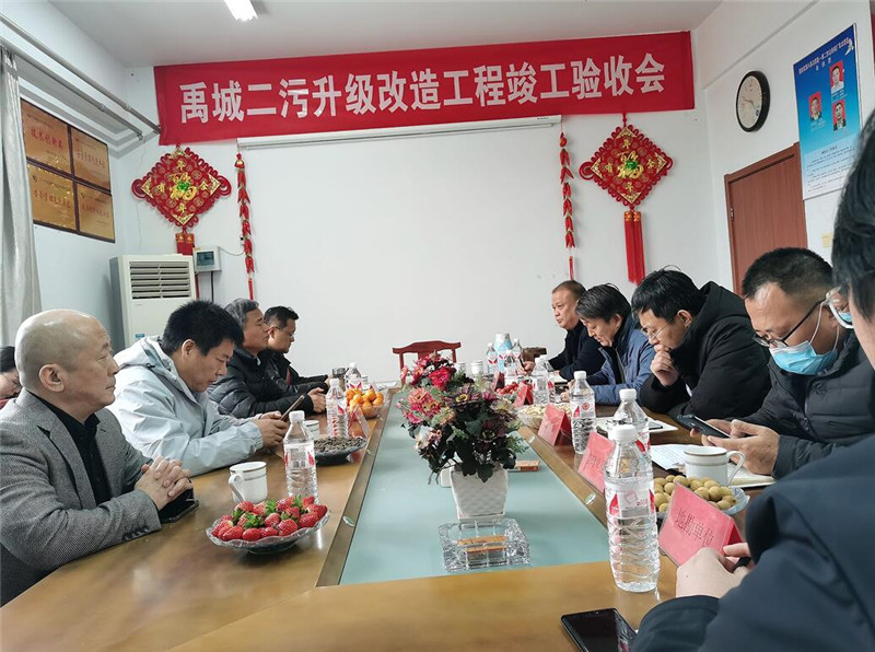 bifa·必发集团(中国)唯一官方网站